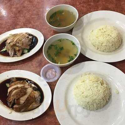Nasi Ayam Hainan Chee Meng