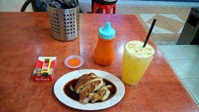 Nasi Ayam Hainan Chee Meng