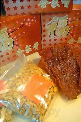 Hap Chen Hian Satay House