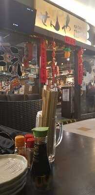 Senya Izakaya Publika