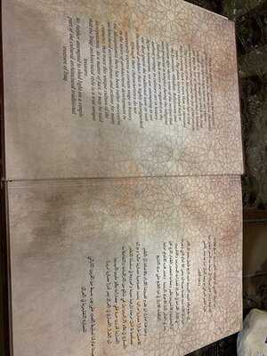 Samad Al Iraqi Restaurant