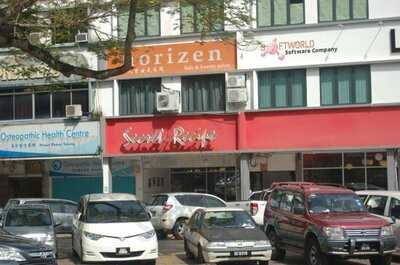 Secret Recipe Song Thian Cheok