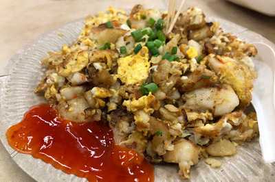 老行家 Expert (rh Plaza)