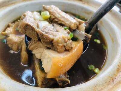 Sun Hong Muk Koot Tea