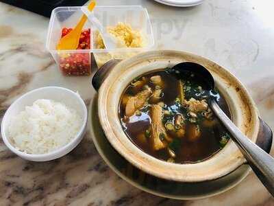 Sun Hong Muk Koot Tea