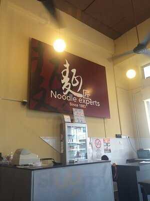 Noodle Experts