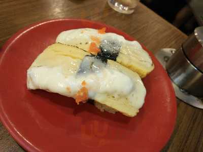 Sakae Sushi