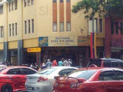 Restoran Kudu Bin Abdul Nasi Kandar Penang
