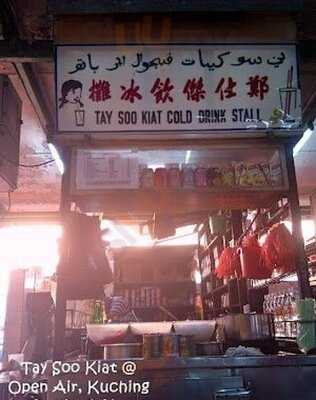 Tay Soo Kiat Cold Drink Stall