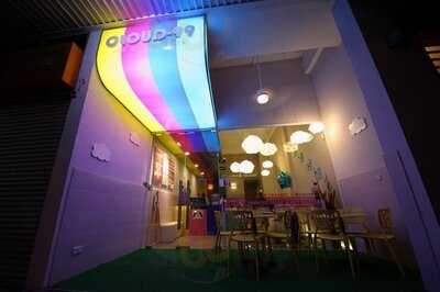 Cloud-99 Ice Cream Cafe