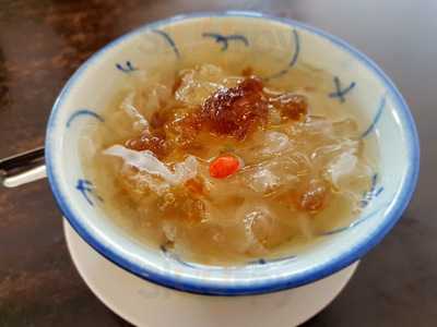 Min Feng Hao Congee