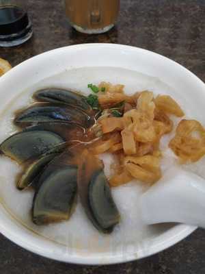 Min Feng Hao Congee