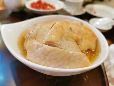 Lok Thian Restaurant