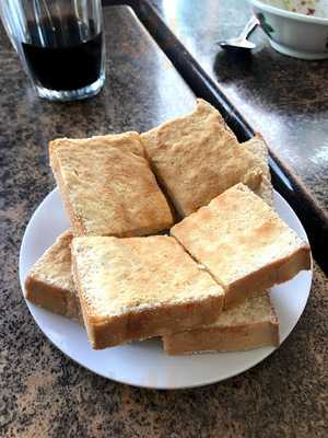 Old Time Coffee House