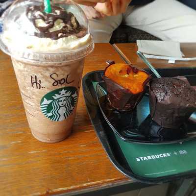 Starbucks