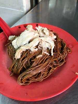 Koon Kee Wan Tan Mee