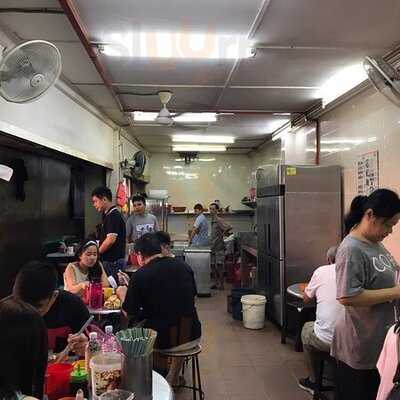 Koon Kee Wan Tan Mee