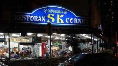 Sk Corner