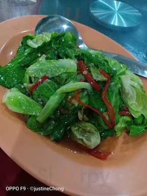 Fook Xing Restaurant