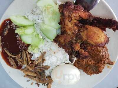 Nasi Lemak Wanjo