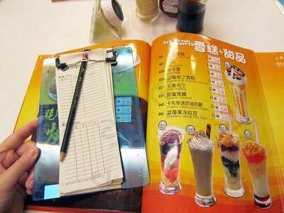 Kim Bay Hk-macau Restaurant