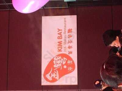 Kim Bay Hk-macau Restaurant