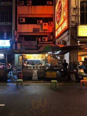 Hong Kee Claypot Chicken Rice
