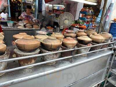 Hong Kee Claypot Chicken Rice