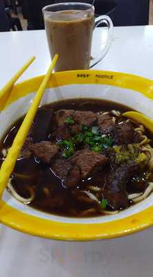 Fu Man Lou Coffee Shop