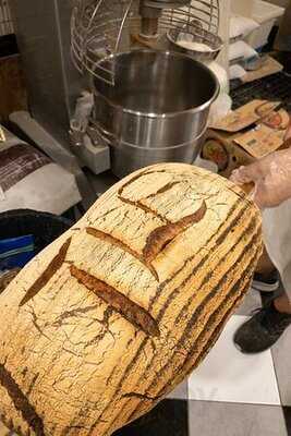 Tommy Le Baker - Kg. Attap.