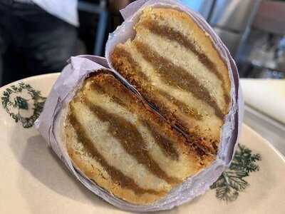 Tommy Le Baker - Kg. Attap.