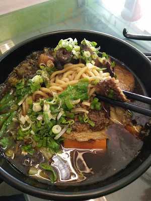 Hsiang Noodle House