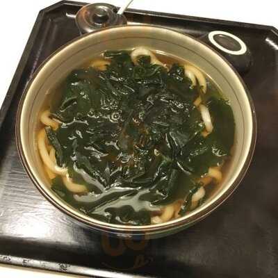 Wasabi Bistro At Mandarin Oriental, Kuala Lumpur