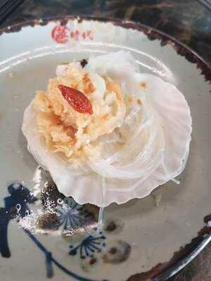 Steam Era Seafood Steamboat Restaurant