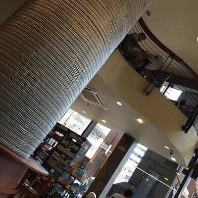 Starbucks - Berjaya Times Square