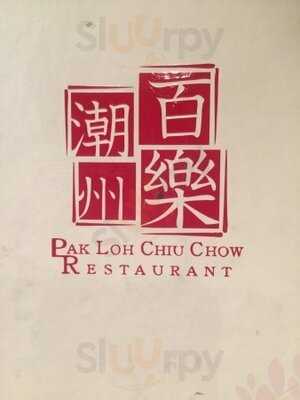 Pak Loh Chiu Chow