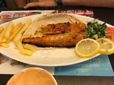 Hadramawt Restaurant