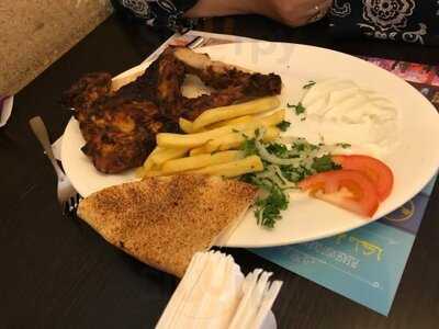 Hadramawt Restaurant