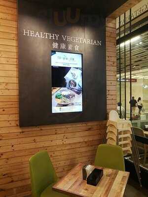 Simple Life Signature Pavilion Elite