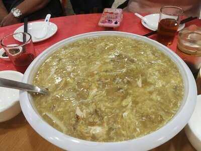 Hiong Kong Restaurant