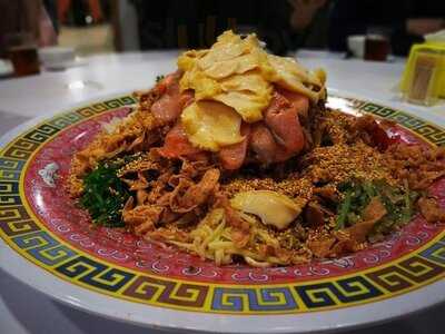 Hiong Kong Restaurant