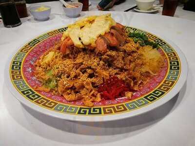 Hiong Kong Restaurant