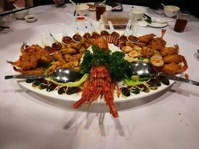 Hiong Kong Restaurant