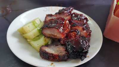 Meng Kee Char Siew King