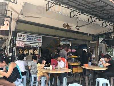 Yong Len Restoran
