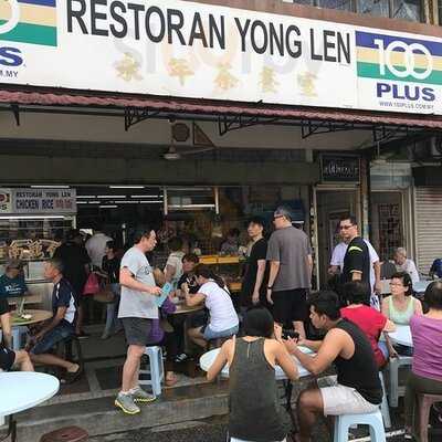 Yong Len Restoran