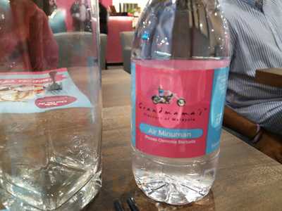 Grandmama's Intermark Kl