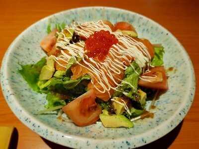 Touan Japanese Restaurant