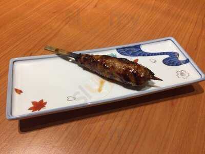 Touan Japanese Restaurant