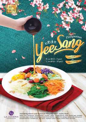 La Juiceria Superfoods